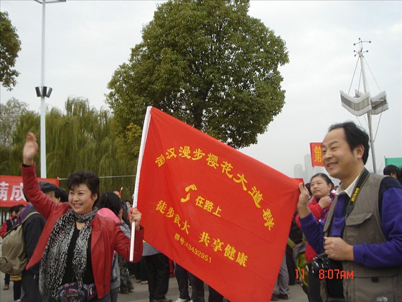 dsc00012.jpg