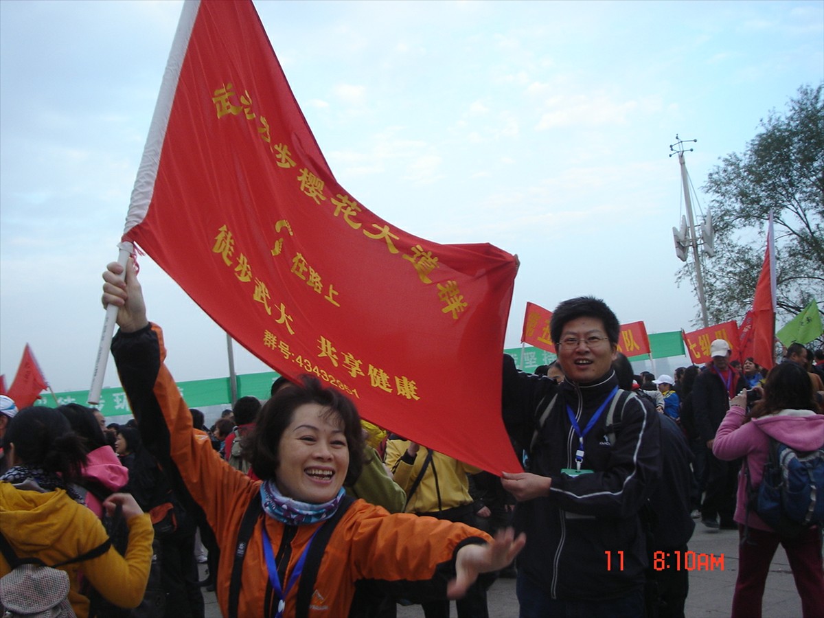 dsc00015.jpg