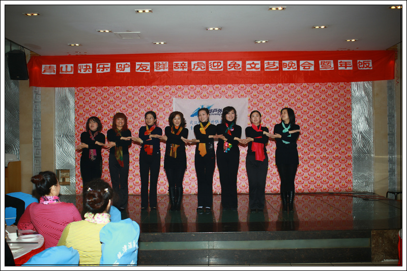 img_8936_1.jpg