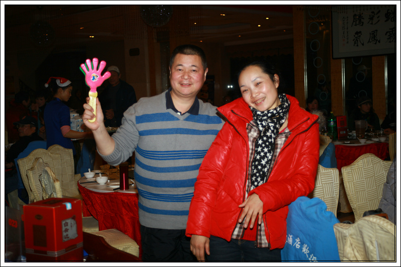 img_8973_1.jpg