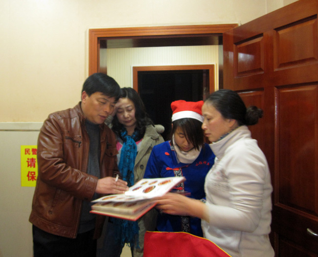 img_5371.jpg