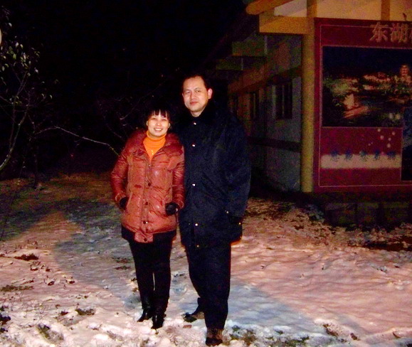 100_6445.jpg