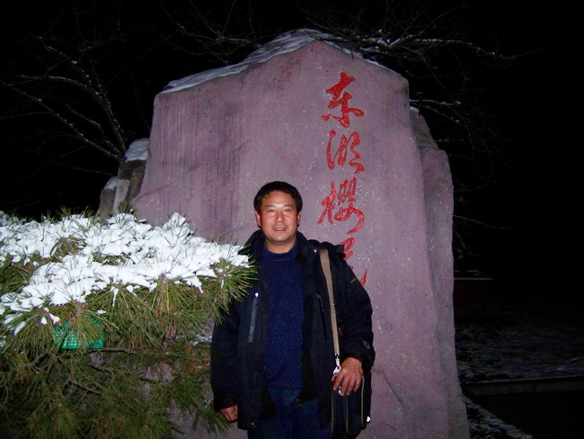 100_6498.jpg