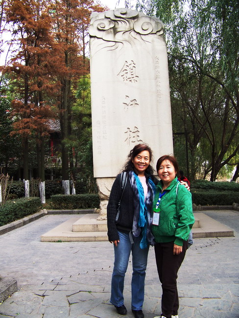 100_6154.jpg