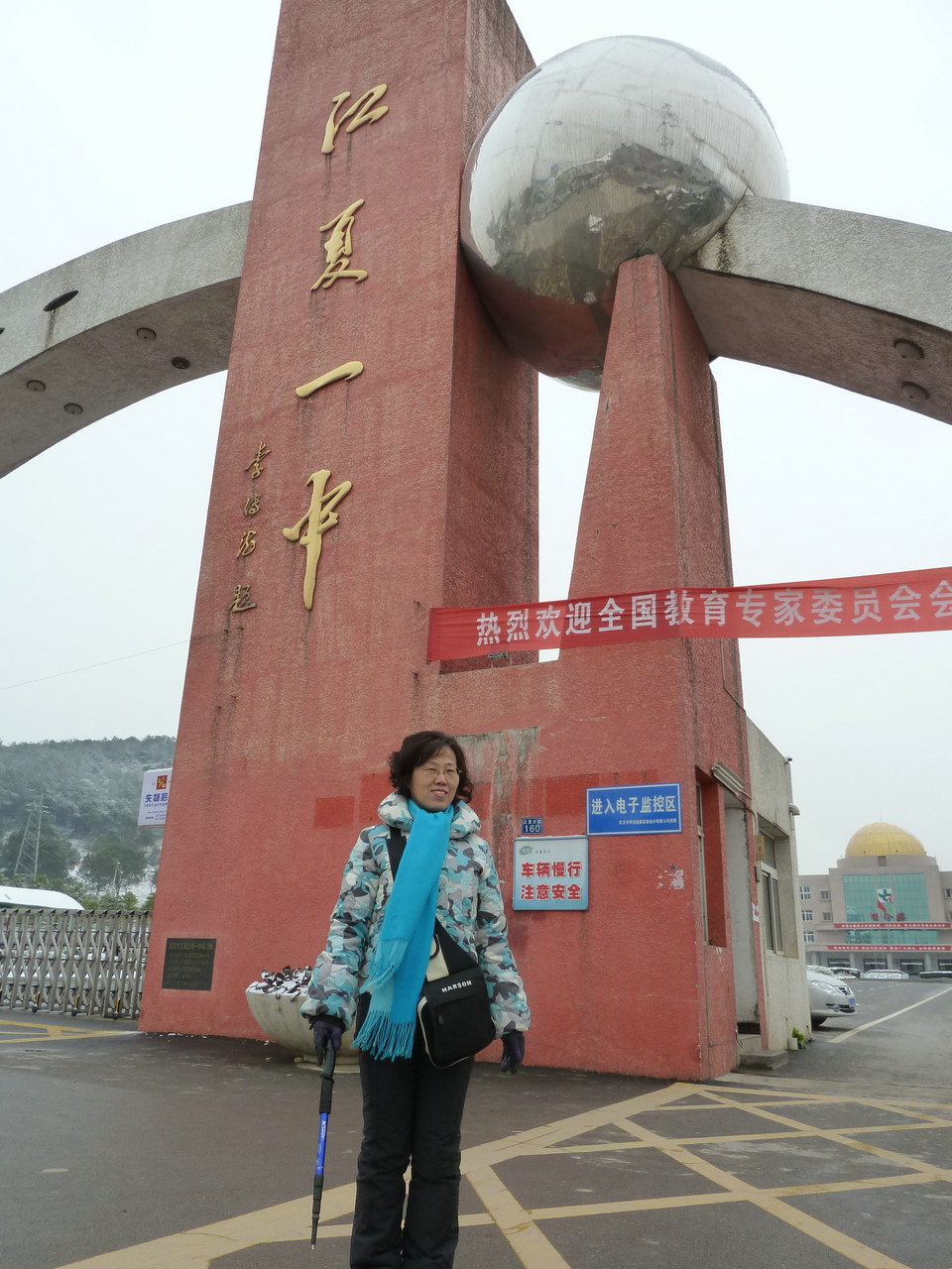 p1020203.jpg