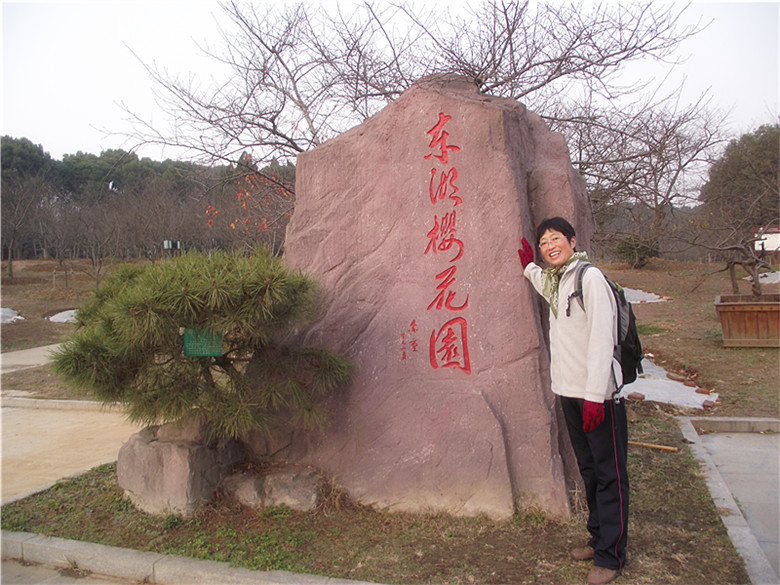 2010_12250014_.jpg