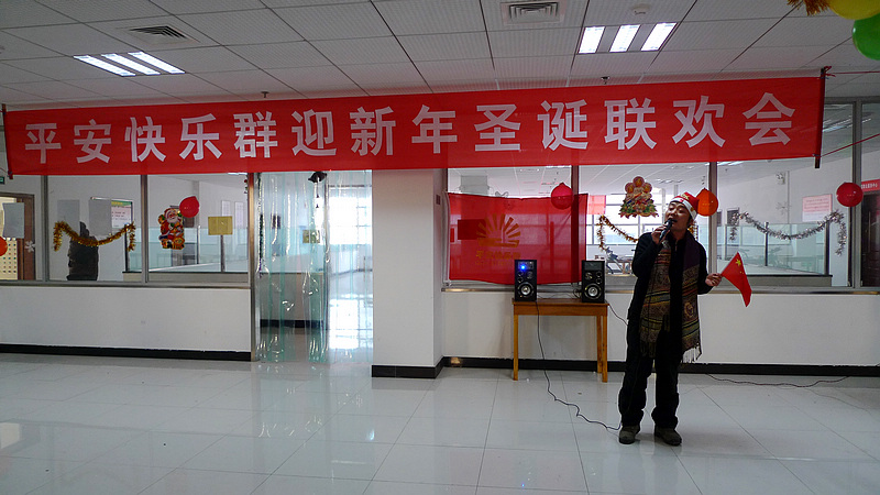 p1080593.jpg