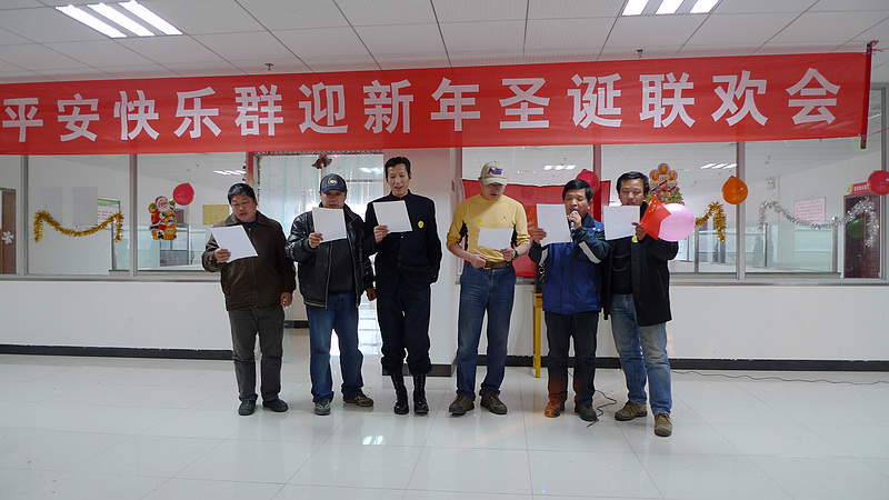 p1080646.jpg