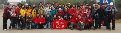 20091222101616.jpg