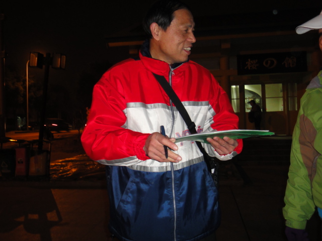 dsc09514.jpg