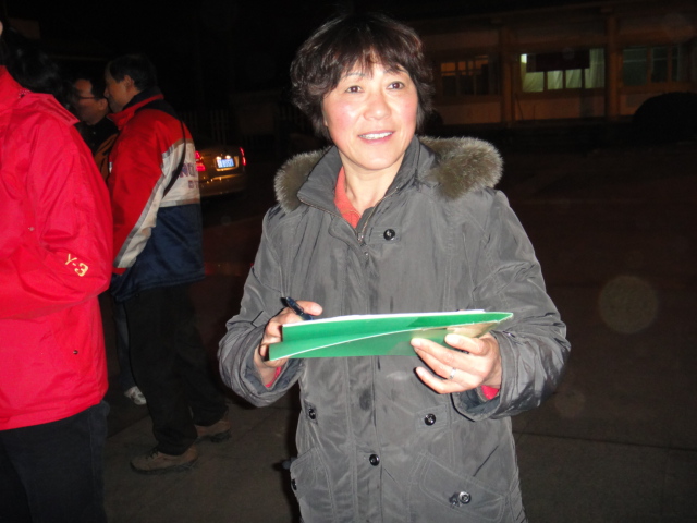 dsc09525.jpg
