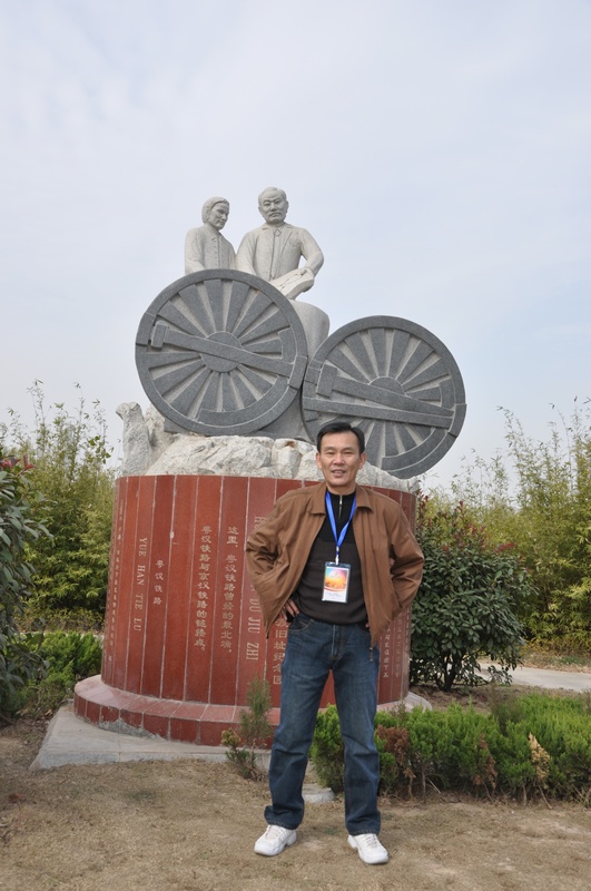 dsc_0662.jpg
