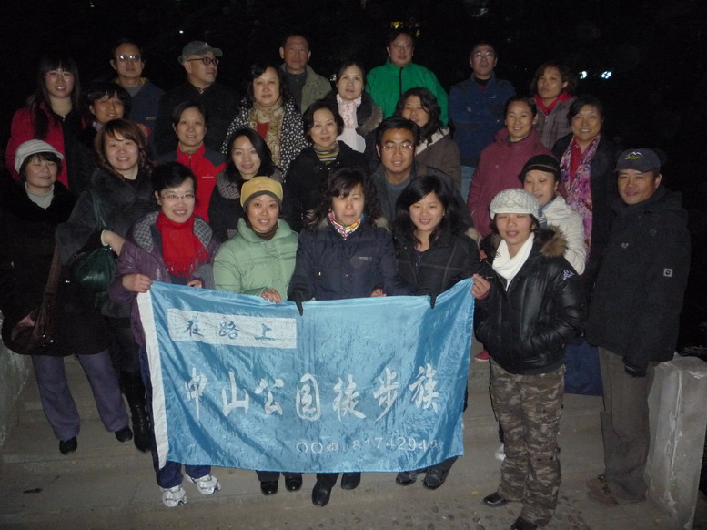 p1020616.jpg