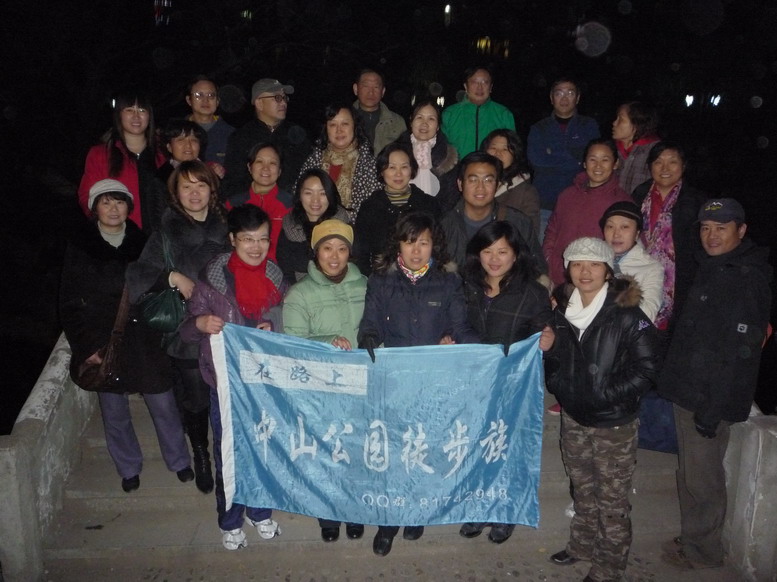 p1020617.jpg