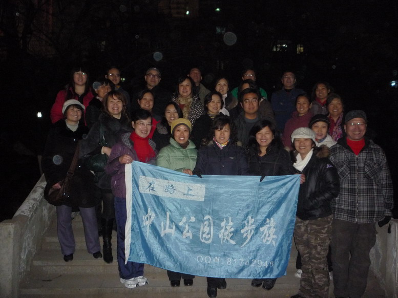 p1020619.jpg