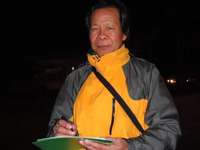 dsc09527.jpg