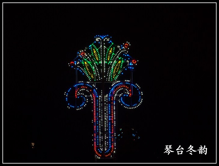 20101228̨չ (11).jpg
