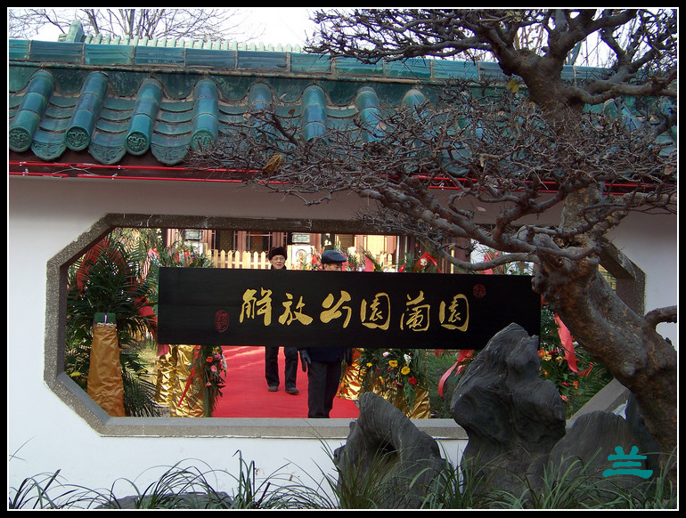 20101231bŹ԰԰ (36).jpg