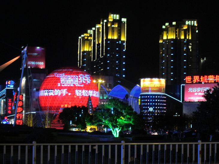 147-1.jpg