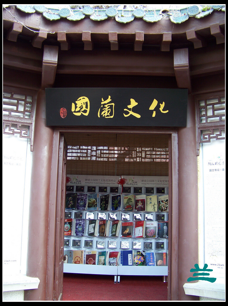 20101231bŹ԰԰ (47).jpg