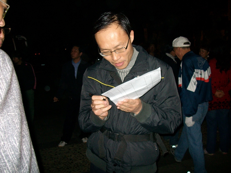 alim4670.jpg