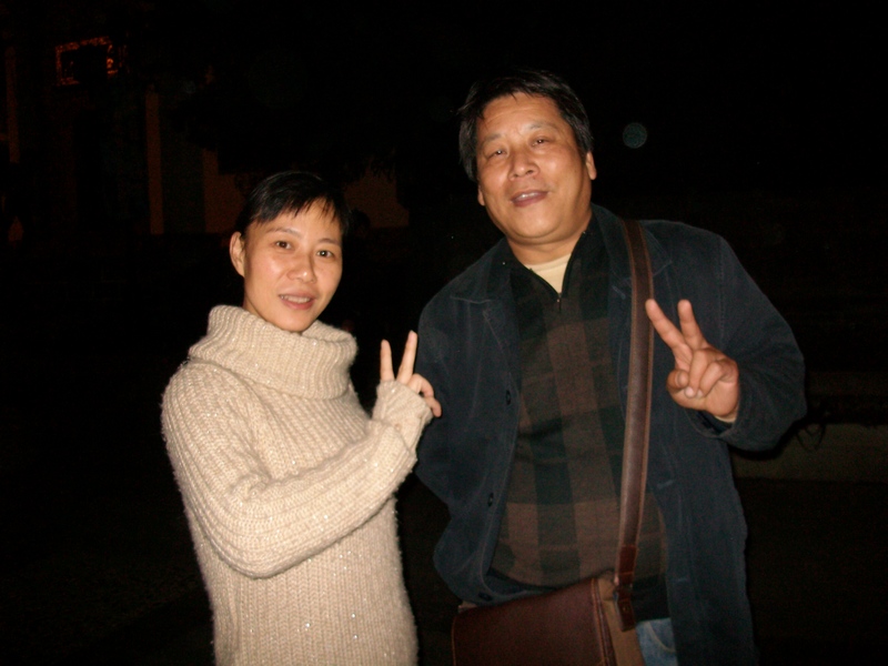 alim4668.jpg