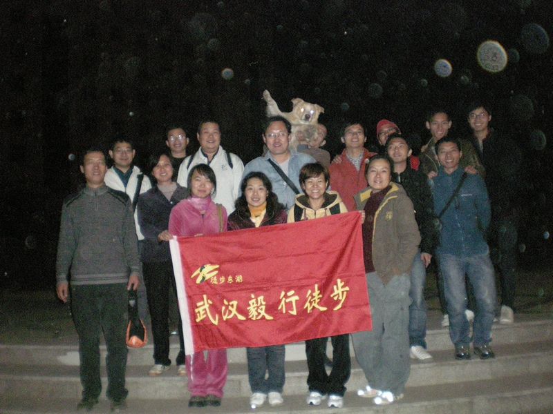 dscn2577.jpg