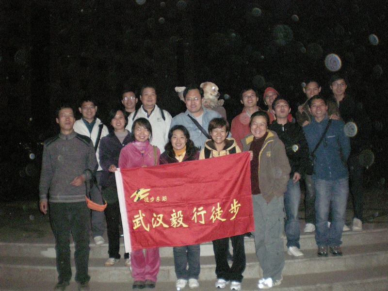 dscn2578.jpg