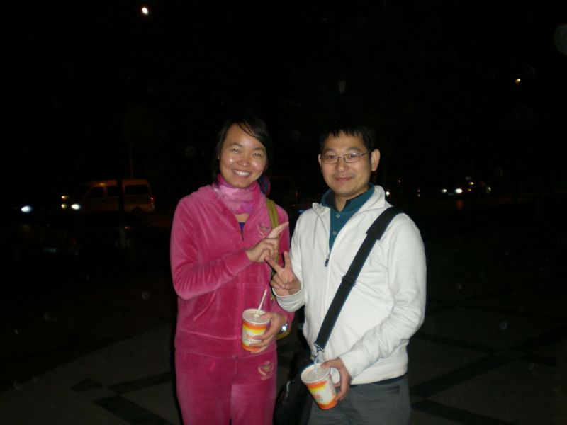 dscn2568.jpg