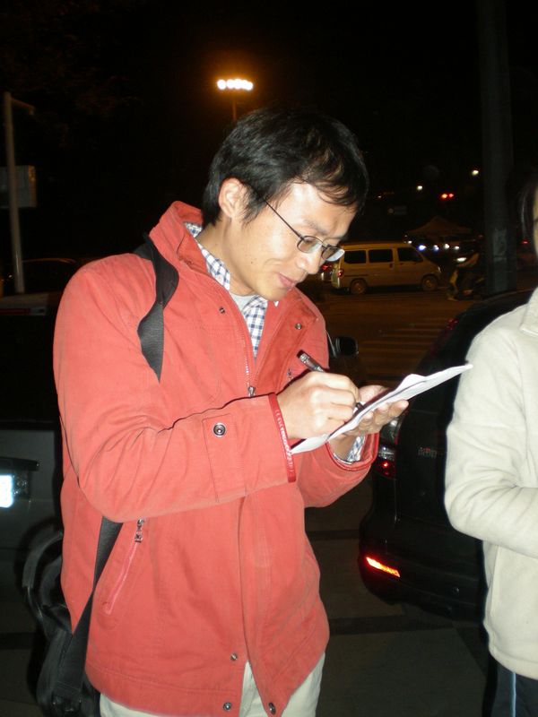 dscn2572.jpg