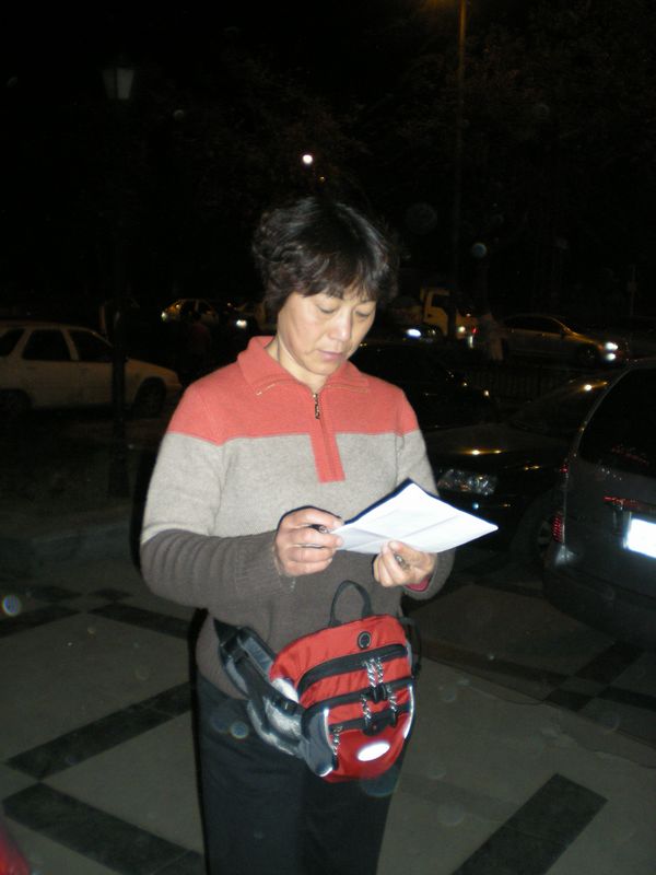 dscn2573.jpg