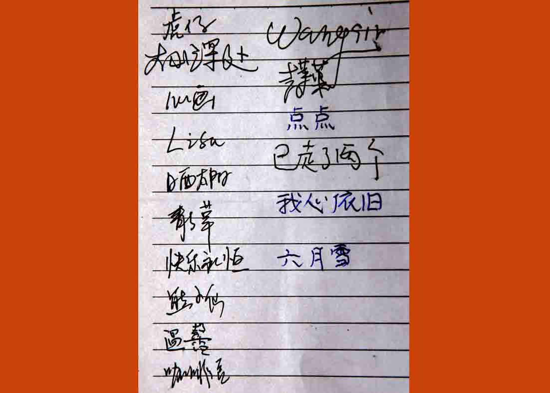 ǩ.jpg