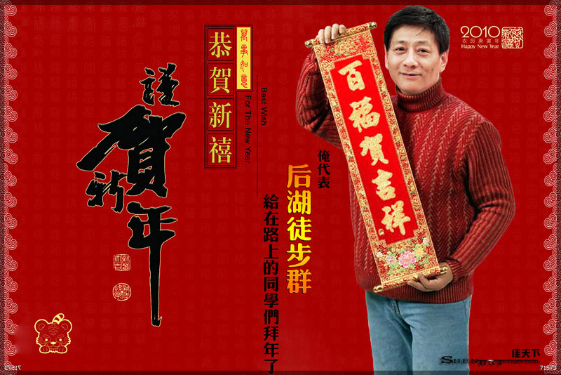 12sjwuidooqpqwp1807jsklsaloqp1573_28899.jpg