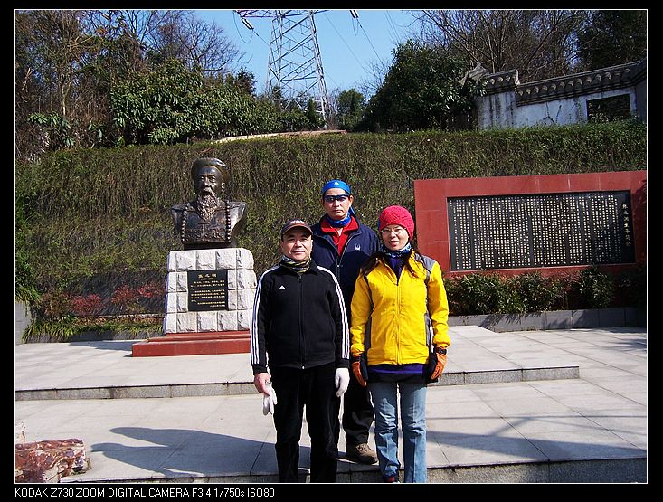 2010-2-19Źկׯ 011.jpg