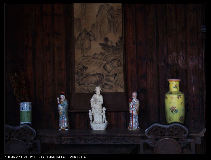 2010-2-19Źկׯ 020.jpg
