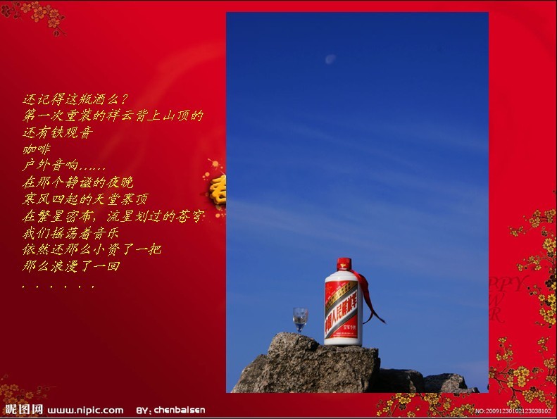 ͼƬ23.jpg