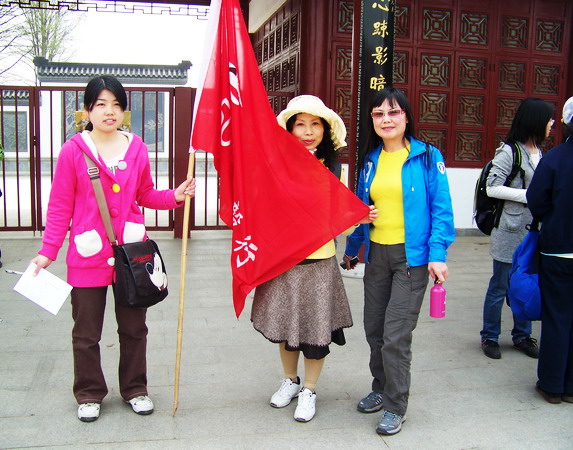100_3914.jpg