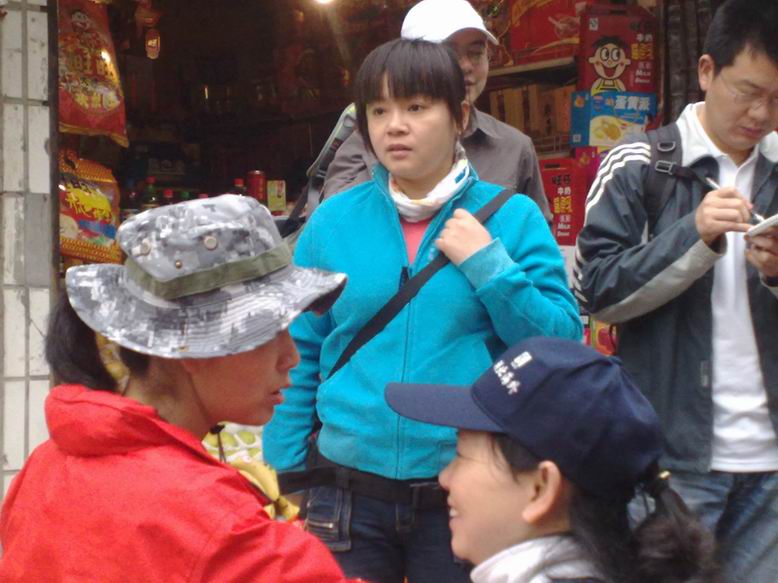 С 20100320390.jpg