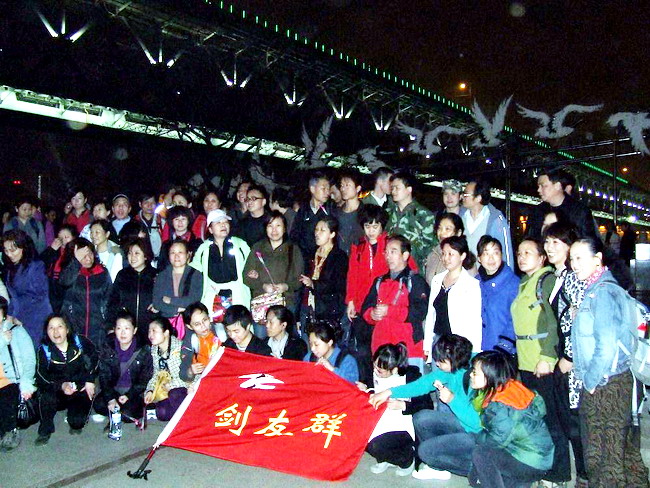 201031201852401581.jpg