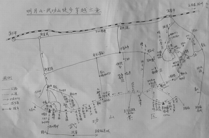 200992610559.jpg
