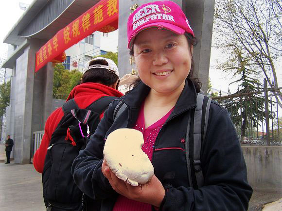 20104410323140742.jpg
