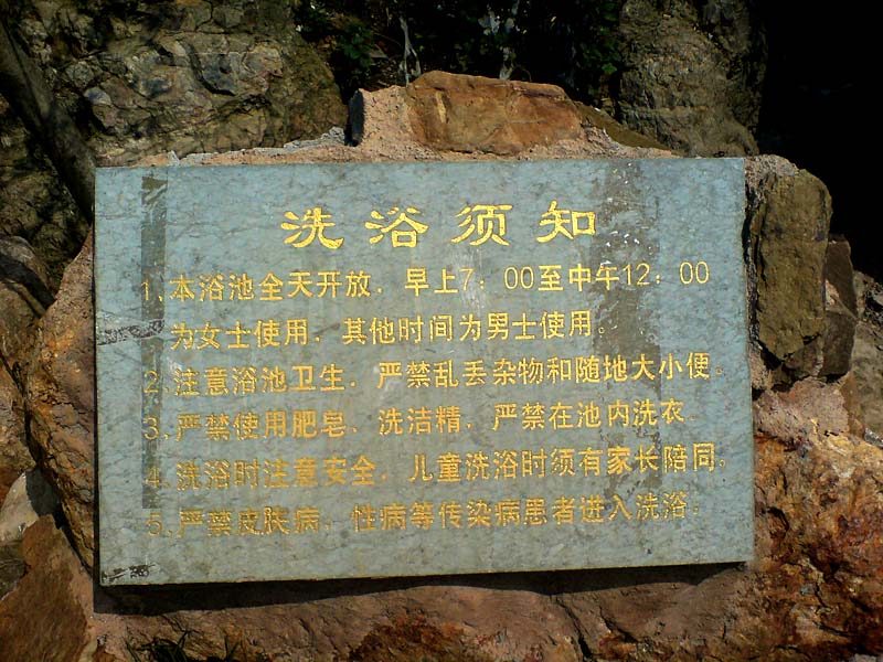��dsc00096����.jpg