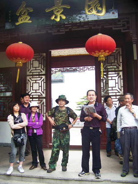 100_6164.jpg