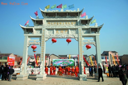 2009116927331541.jpg