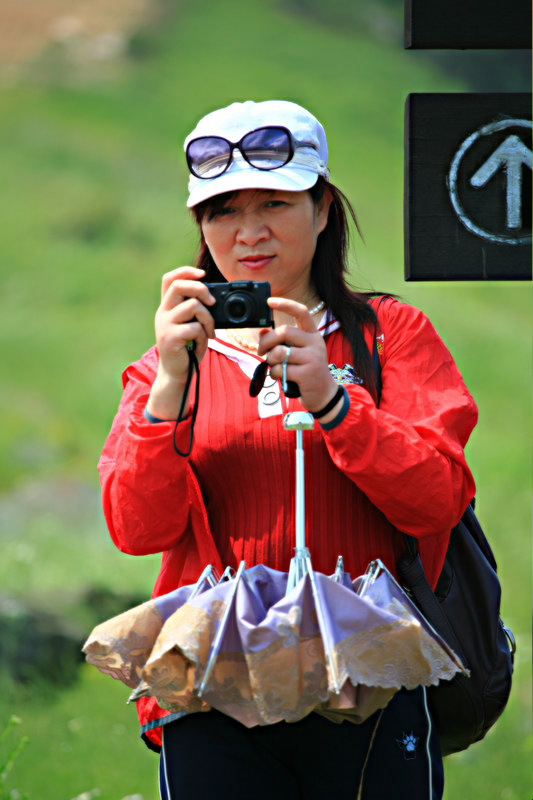 img_1053.jpg