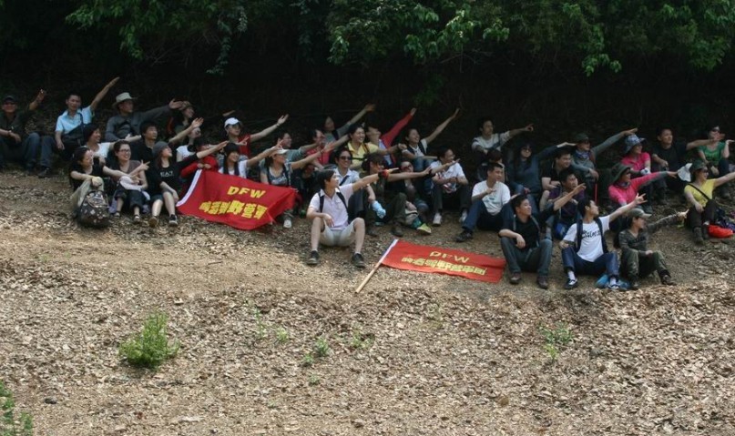 dfwơѼҰӪ522.jpg