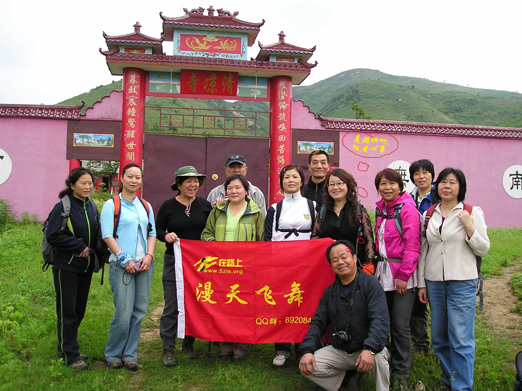 p1010027.jpg