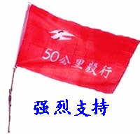 人50Ⱥ.gif