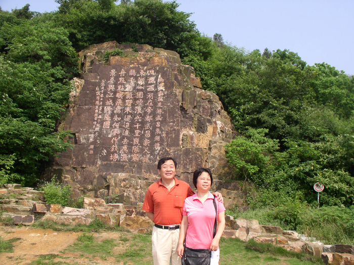 p1010004 .jpg