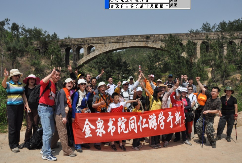 8b0.jpg